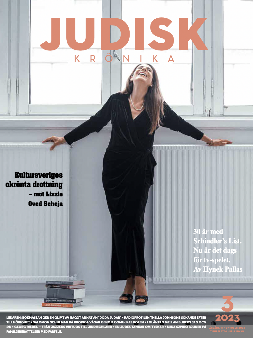 JK 3/2023