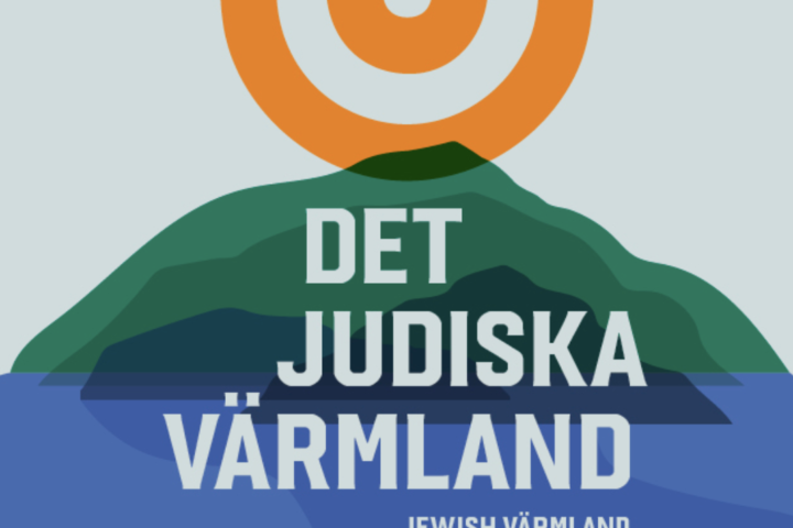 Bakom berättelserna om skogar och bruksorter döljer sig en nästan bortglömd judisk historia – om synagogan som revs i tystnad och människorna som lämnade spår efter sig.